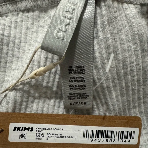 Skims Chandelier Lounge Pant size Small in Heather Grey - Picture 4 of 6